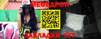 каннабис Нальчик