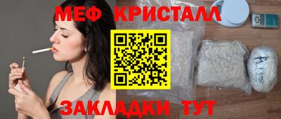 Альфа ПВП Можга