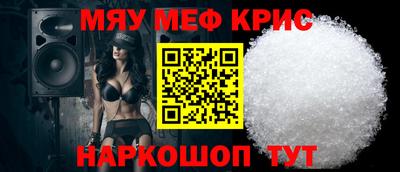 ПСИЛОЦИБИНОВЫЕ ГРИБЫ Азнакаево