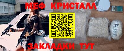 твердый Моздок
