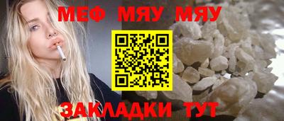 твердый Моздок