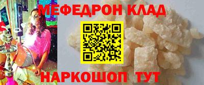 твердый Абакан