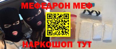 хмурый Нарткала