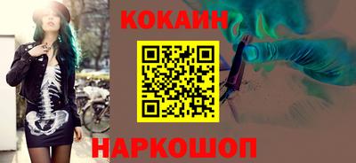 твердый Моздок