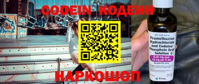 каннабис Нальчик