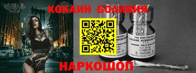 Альфа ПВП Можга