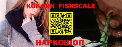 твердый Абакан