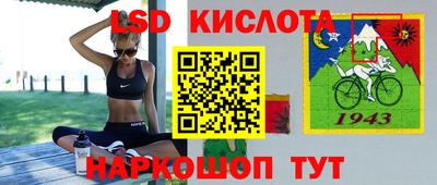 ПСИЛОЦИБИНОВЫЕ ГРИБЫ Азнакаево