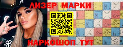 твердый Моздок