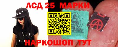 ПСИЛОЦИБИНОВЫЕ ГРИБЫ Азнакаево