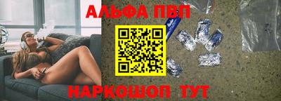 хмурый Нарткала