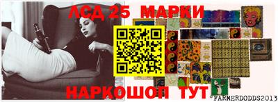 ПСИЛОЦИБИНОВЫЕ ГРИБЫ Наро-Фоминск