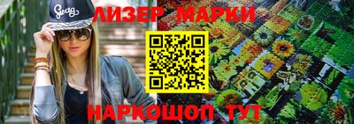 каннабис Нальчик