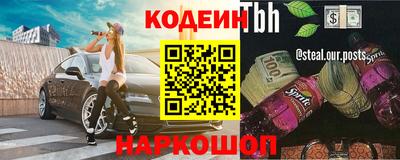 твердый Абакан