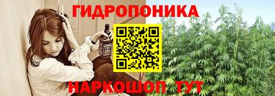 твердый Абакан