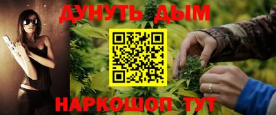 твердый Абакан