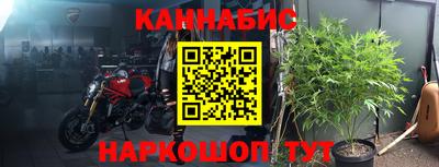 твердый Абакан