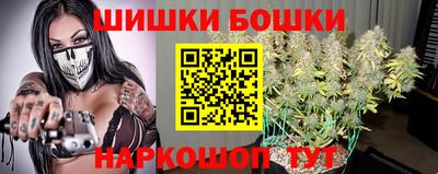 ПСИЛОЦИБИНОВЫЕ ГРИБЫ Азнакаево