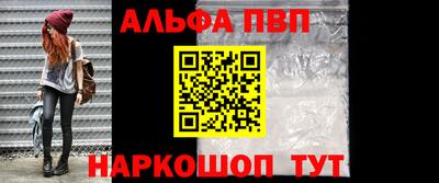 ПСИЛОЦИБИНОВЫЕ ГРИБЫ Азнакаево