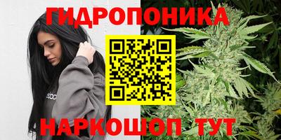 кокаин Можайск
