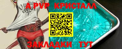 твердый Моздок