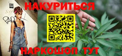 хмурый Нарткала
