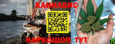 ПСИЛОЦИБИНОВЫЕ ГРИБЫ Азнакаево