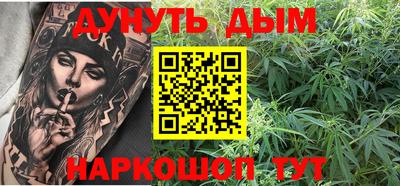 твердый Абакан