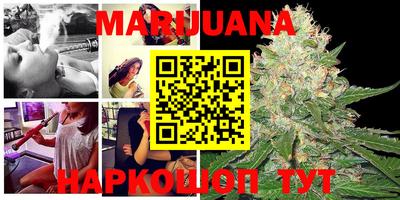 твердый Абакан