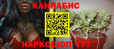ПСИЛОЦИБИНОВЫЕ ГРИБЫ Наро-Фоминск
