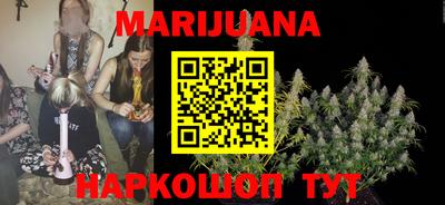 кокаин Абинск