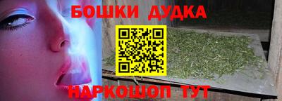 ПСИЛОЦИБИНОВЫЕ ГРИБЫ Азнакаево