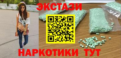 Альфа ПВП Можга