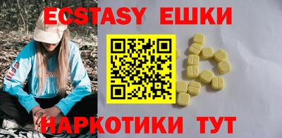 Альфа ПВП Можга