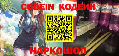 ПСИЛОЦИБИНОВЫЕ ГРИБЫ Азнакаево