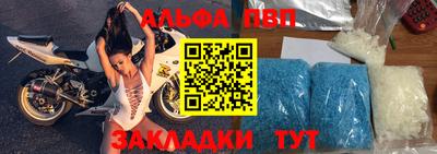 ПСИЛОЦИБИНОВЫЕ ГРИБЫ Наро-Фоминск