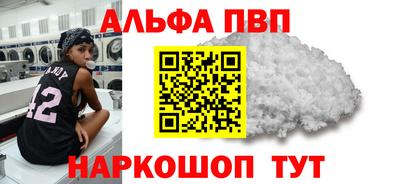 твердый Моздок