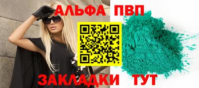 ПСИЛОЦИБИНОВЫЕ ГРИБЫ Азнакаево