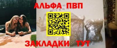 хмурый Нарткала