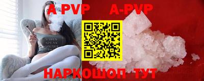 ПСИЛОЦИБИНОВЫЕ ГРИБЫ Наро-Фоминск