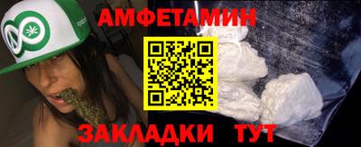 Альфа ПВП Можга