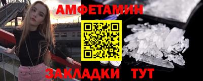 ПСИЛОЦИБИНОВЫЕ ГРИБЫ Азнакаево