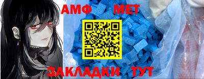 ПСИЛОЦИБИНОВЫЕ ГРИБЫ Наро-Фоминск