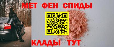 твердый Моздок