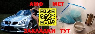хмурый Нарткала