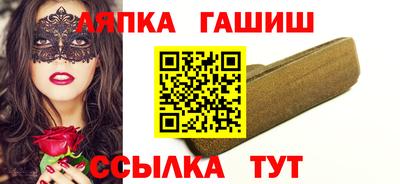 ПСИЛОЦИБИНОВЫЕ ГРИБЫ Азнакаево