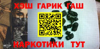 твердый Моздок