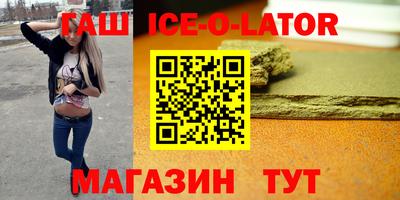 Альфа ПВП Можга