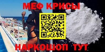 твердый Моздок