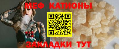 твердый Абакан